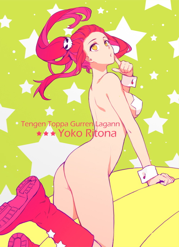 alternate_hairstyle ass bad_id bad_pixiv_id banana boots breasts food formalin fruit medium_breasts nude on_banana pasties ponytail red_hair solo star star_pasties tengen_toppa_gurren_lagann yellow_eyes yoko_littner