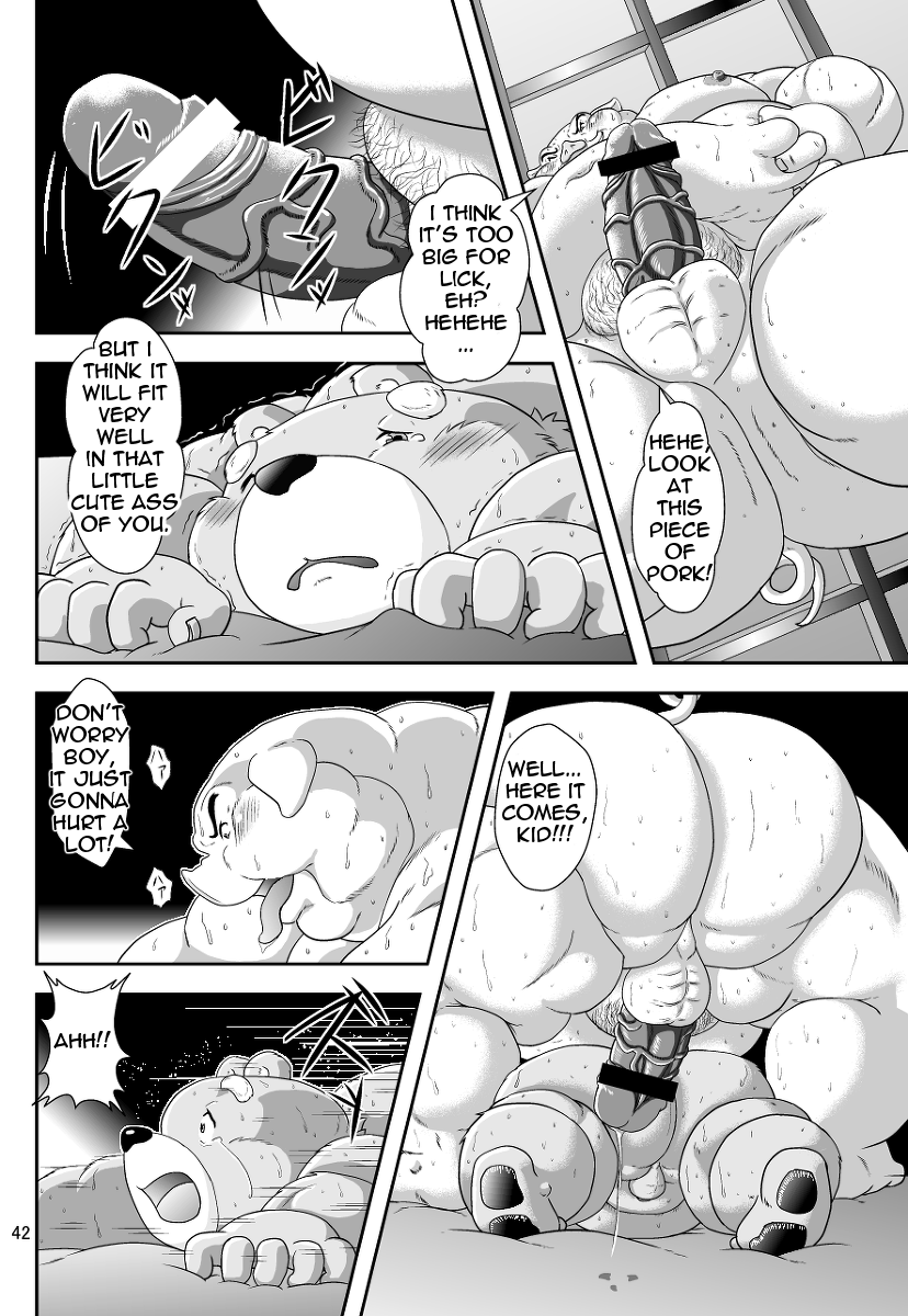 anal balls bear bed blush butt cub erection eyes_closed forced gay greyscale komurasaki_(character) male mammal mega_(artist) monochrome open_mouth overweight penis pig porcine precum prostitution rape sex size_difference soshi_(character) translated vein young