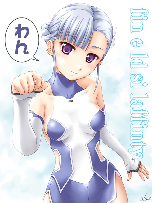 bare_shoulders blue_hair bodysuit character_name elbow_gloves fin_e_ld_si_laffinty flower gloves hair_flower hair_ornament kagehara_hanzou mall_link_suit paw_pose purple_eyes rinne_no_lagrange smile solo