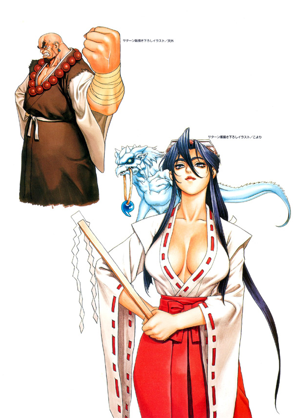 1boy 1girl atlus bald bandage bandages bangs beads black_hair blue_eyes blue_hair blue_skin bow breasts cleavage clenched_teeth earrings eyebrows fish foreshortening glowing glowing_eyes goggles goggles_on_head gohei green_eyes hakama hand_on_hip hips horns japanese_clothes jewelry juntsukasa koyori large_breasts lips lipstick long_hair looking_at_viewer magatama makeup miko monster mouth_hold muscle necklace no_bra official_art open_clothes open_shirt parted_bangs payot pointy_ears red_lipstick sash scan scar sengoku_ace sengoku_blade shirt sidelocks simple_background tail teeth tengai_(sengoku_ace) torn_clothes traditional_media tsukasa_jun veins very_long_hair wide_sleeves