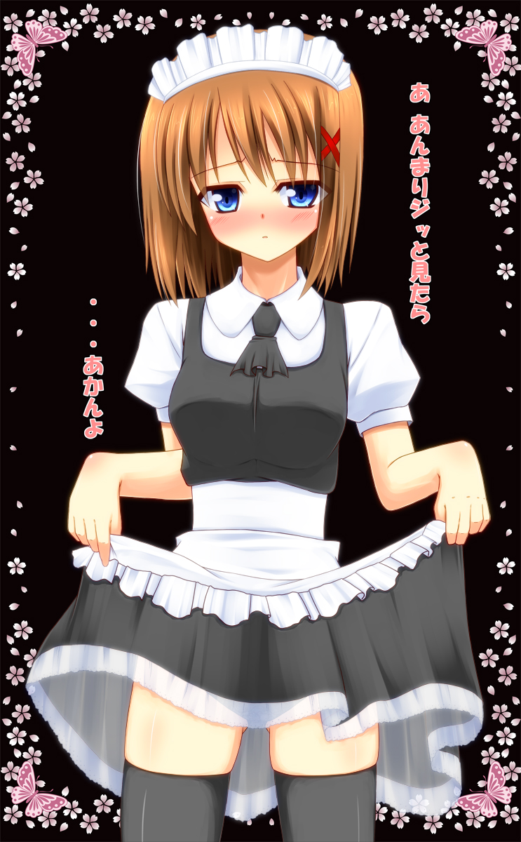 alternate_costume apron blue_eyes blush brown_hair bug butterfly dress dress_lift enmaided flower hair_ornament highres insect lask lyrical_nanoha mahou_shoujo_lyrical_nanoha_strikers maid maid_headdress solo thighhighs translation_request yagami_hayate