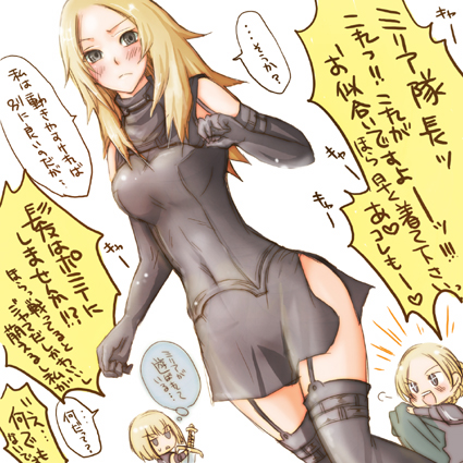 3girls blonde_hair blush clare clare_(claymore) claymore helen lowres miria multiple_girls sword translation_request weapon