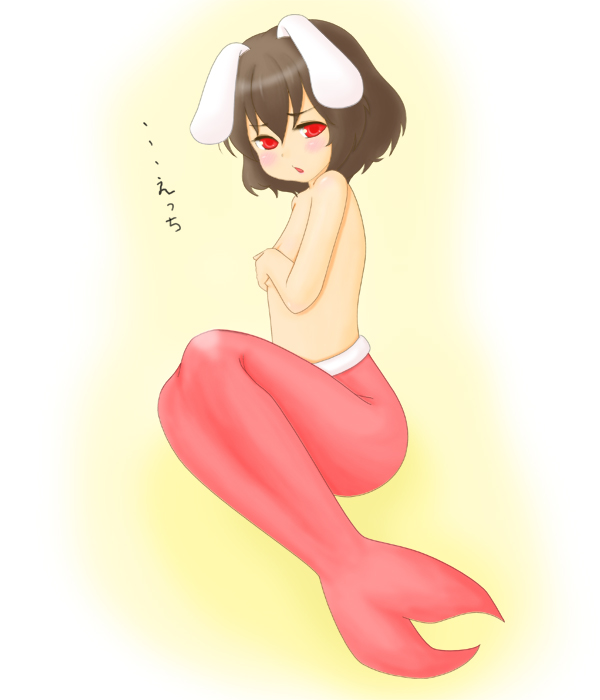 :&lt; aki081 animal_ears blush brown_hair bunny_ears covering covering_breasts flat_chest inaba_tewi knees_up mermaid monster_girl nude red_eyes short_hair sitting solo touhou yellow_background