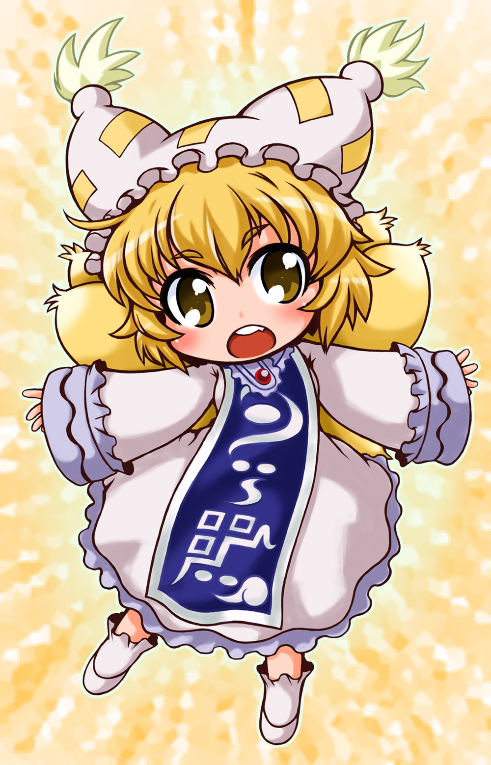 blonde_hair blush chibi dress fang fox_tail hat highres long_sleeves multiple_tails open_mouth outstretched_arms short_hair solo tabard tachikawa tail touhou white_dress wide_sleeves yakumo_ran yellow_eyes