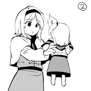 ahoge alice_margatroid bad_id bad_pixiv_id capelet carrying child flapping fuantei greyscale hair_bobbles hair_ornament hair_wagging hairband lowres monochrome multiple_girls shinki side_ponytail skirt_grab touhou touhou_(pc-98) younger