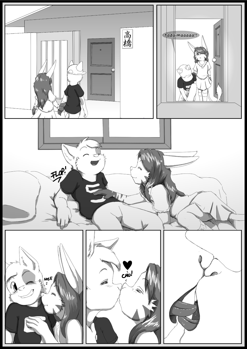 acchan_(arkaid) arkaid black_and_white blush cabbit cat comic cub cuddling feline gay girly hybrid kissing lagomorph love male mammal minoru monochrome rabbit socks text the_neon_children the_neon_children:_the_comic young