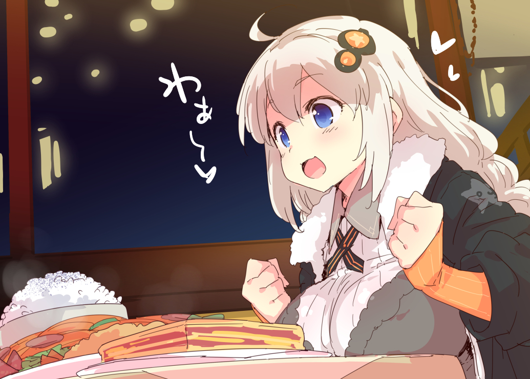 2girls ahoge black_jacket blue_eyes braid breast_rest breasts breasts_on_table collared_dress commentary_request double-parted_bangs dress food frilled_dress frills fur-trimmed_jacket fur_trim hair_ornament jacket kizuna_akari lasagne long_hair multiple_girls pasta petenshi_(dr._vermilion) restaurant rice sleeves_past_wrists spaghetti table translation_request voiceroid white_hair