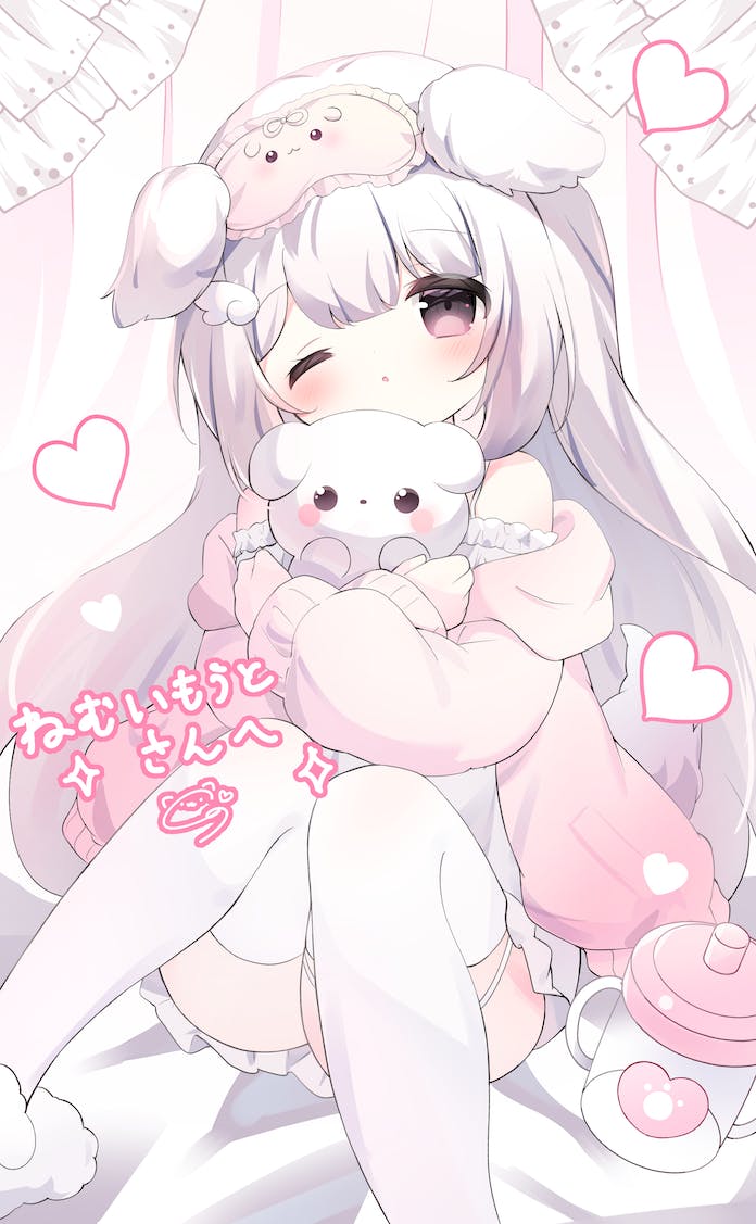 1girl animal_ears bare_shoulders blush brown_eyes chocaiko dog_ears dog_girl dog_tail dress eye_mask fujii_shino hair_ornament hairclip holding holding_stuffed_toy hug hugging_object indie_virtual_youtuber jacket long_hair mask mask_on_head one_eye_closed open_clothes open_jacket pink_jacket short_dress sippy_cup sleepy solo stuffed_animal stuffed_toy tail thighhighs thighs white_hair white_thighhighs wing_hair_ornament wing_ornament