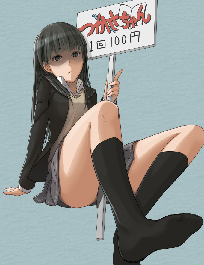 akito_(akitotika) amagami arm_support ayatsuji_tsukasa between_legs black_eyes black_hair black_jacket black_legwear empty_eyes grey_skirt jacket kibito_high_school_uniform kneehighs legs long_hair long_sleeves school_uniform shaded_face sign sitting skirt solo