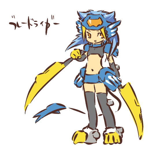 armor artist_request blade_liger blue_hair flat_chest personification simple_background solo tail thighhighs weapon yellow_eyes zoids