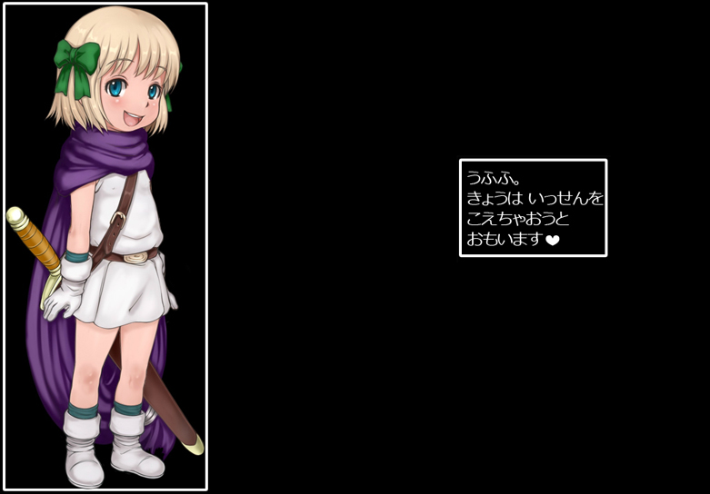 belt bianca's_daughter blonde_hair blue_eyes boots bow cape child dragon_quest dragon_quest_v e10 frame framed_image gloves hair_bow looking_at_viewer open_mouth short_hair smile solo standing sword translation_request tunic weapon