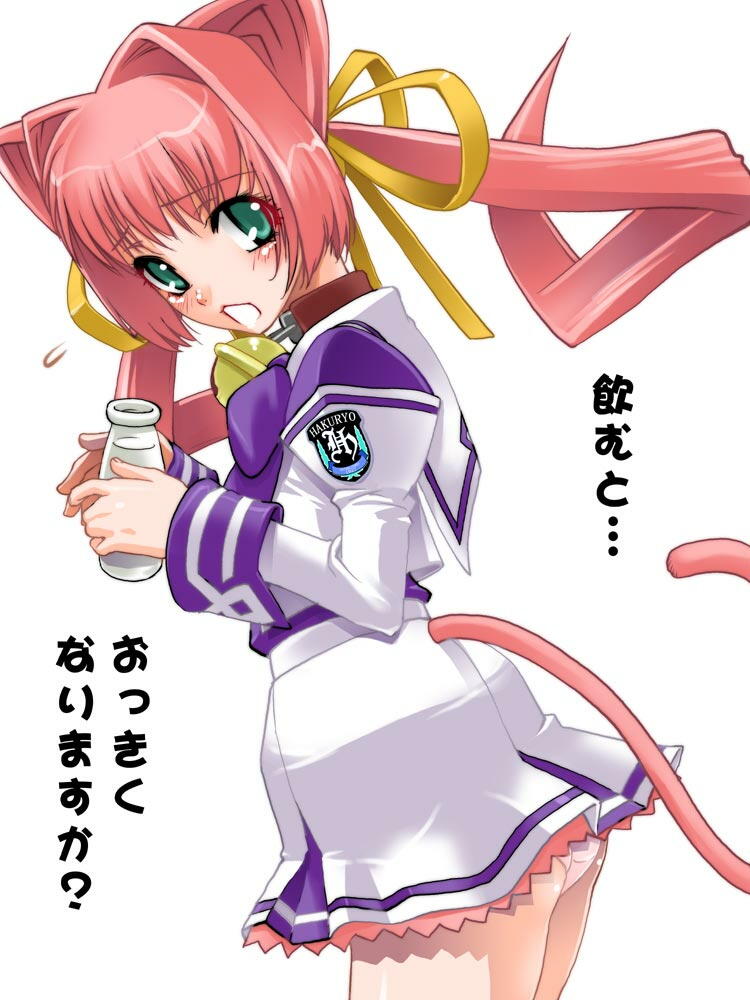 :o animal_ears ass cat_ears cat_tail dress emblem green_eyes hair_intakes juliet_sleeves long_hair long_sleeves looking_at_viewer muvluv open_mouth pink_hair puffy_sleeves school_uniform shinama solo tail tamase_miki text_focus thighs translated twintails uniform white_dress