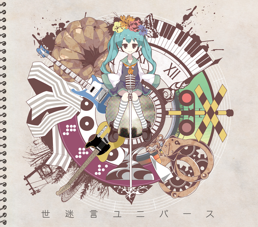aqua_hair bass_guitar bug butterfly clock cuffs electric_guitar flower guitar hair_flower hair_ornament handcuffs hatsune_miku headphones insect instrument kneehighs loafers long_hair microphone microphone_stand piano_keys railroad_crossing shoes sitting skirt smile solo striped striped_legwear tamajam twintails vocaloid