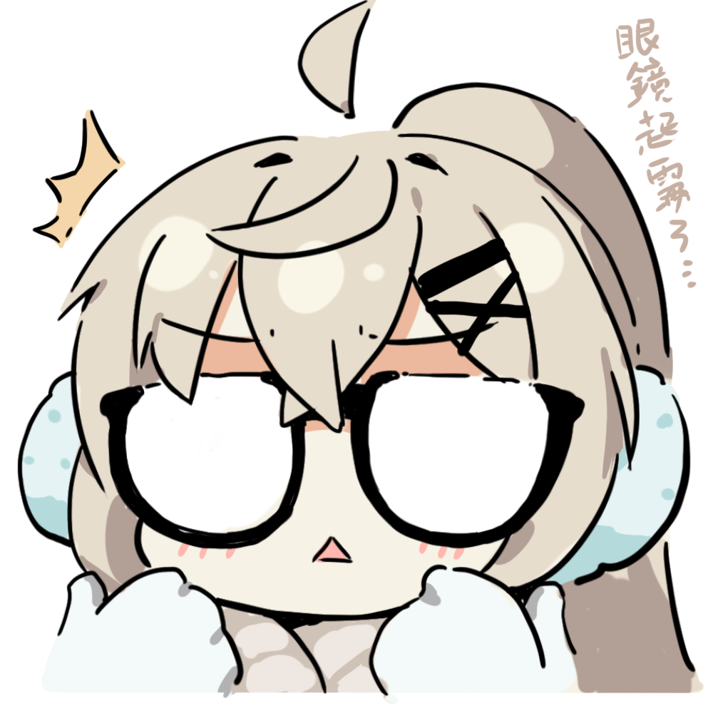 1girl ahoge blonde_hair blue_archive blush chestnut_mouth chibi commentary_request earmuffs fogged_glasses glasses kotama_(blue_archive) kotama_(camp)_(blue_archive) long_sleeves official_alternate_costume ponytail rotix scarf solo translation_request