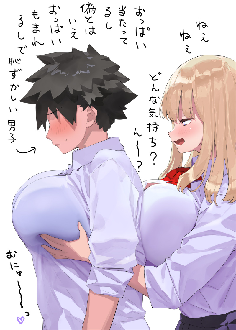 1boy 1girl blonde_hair blue_eyes blue_shirt bow bowtie breast_press breasts button_gap faceless faceless_male kaisen_chuui large_breasts long_sleeves medium_hair original red_bow red_bowtie school_uniform shirt short_hair simple_background translation_request white_background