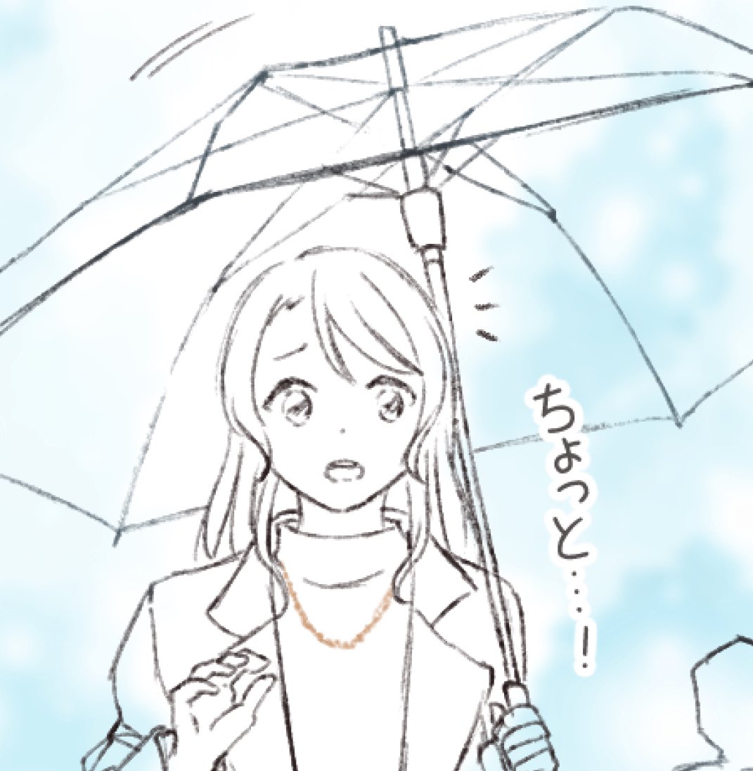 1girl 2girls bang_dream! commentary_request greyscale hikawa_sayo holding holding_umbrella long_hair monochrome multiple_girls open_mouth translation_request umbrella unfinished xin_(blueramen)