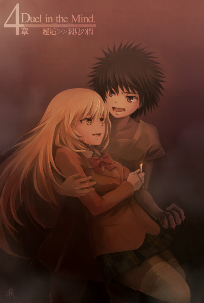 1boy 1girl aged_down bare_arms black_hair blazer blonde_hair bow bowtie breasts brown_background brown_eyes brown_jacket brown_theme commentary_request feet_out_of_frame gloves grey_eyes hair_between_eyes holding holding_whistle jacket kamijou_touma long_hair long_sleeves medium_bangs medium_breasts miniskirt open_mouth plaid plaid_skirt pleated_skirt red_arima red_bow red_bowtie school_uniform shokuhou_misaki short_hair skirt spider_web_print spiked_hair tears teeth thighhighs toaru_majutsu_no_index toaru_majutsu_no_index:_new_testament tokiwadai_school_uniform tongue translation_request upper_teeth_only whistle white_gloves white_thighhighs zettai_ryouiki