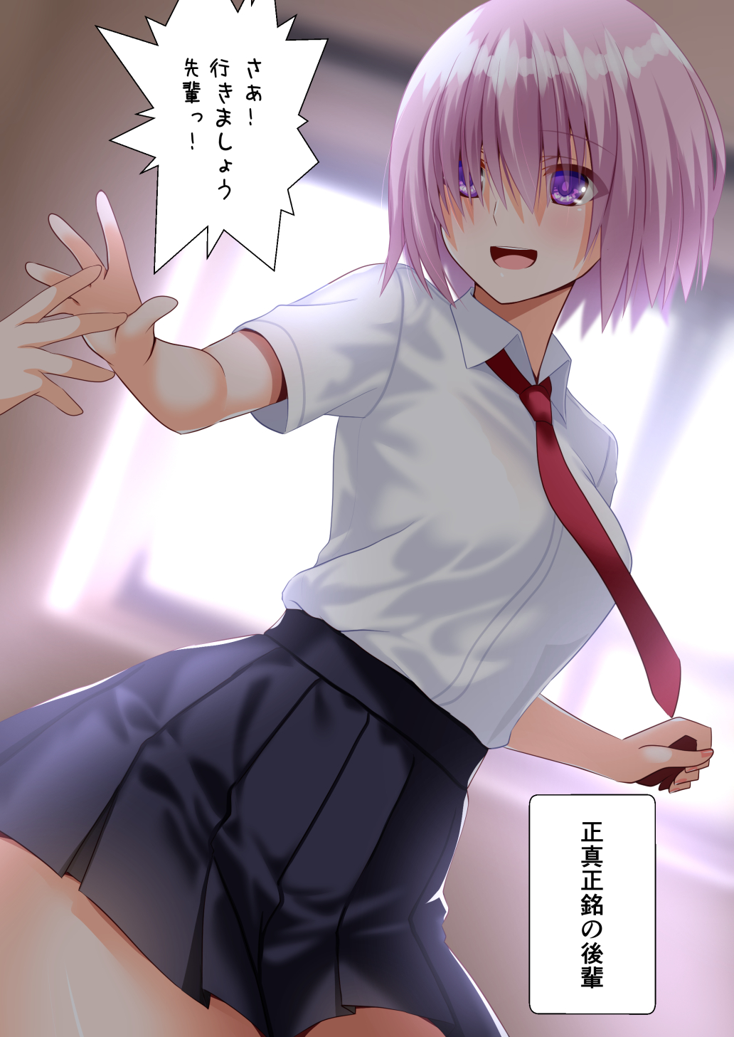 1girl alternate_costume black_skirt blush collared_shirt commentary_request engo_(aquawatery) fate/grand_order fate_(series) hair_over_one_eye highres looking_at_viewer mash_kyrielight necktie open_mouth pink_hair pleated_skirt purple_eyes red_necktie shirt short_hair short_sleeves skirt smile solo teeth translation_request upper_teeth_only white_shirt