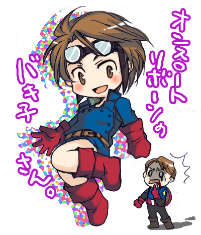 2boys blue_eyes boots brown_hair captain_america chibi child dual_persona goggles goggles_on_head james_buchanan_barnes lowres male_focus marvel mask multiple_boys older silhouette superhero umemani younger