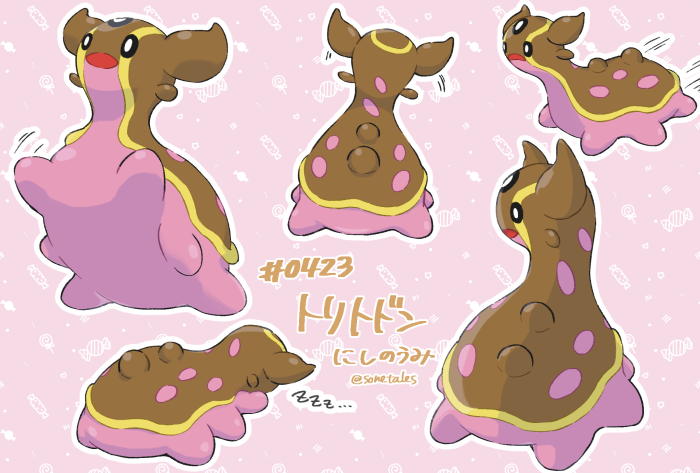 black_eyes bright_pupils commentary_request gastrodon gastrodon_(west) lying motion_lines multiple_views no_humans on_stomach open_mouth outline pink_background pokemon pokemon_(creature) sleeping sonetales white_pupils zzz