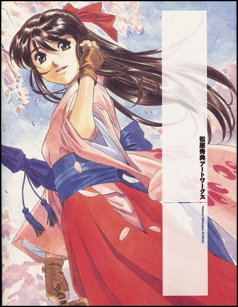 1990s_(style) 1girl artbook artist_name black_hair blue_sash blue_sky brown_eyes brown_gloves cherry_blossoms cover cowboy_shot dutch_angle english_text falling_petals fingerless_gloves floral_print floral_print_kimono gloves hair_ornament hair_ribbon hakama hakama_skirt half_updo hand_in_own_hair holding holding_suitcase japanese_clothes kimono long_hair long_sleeves looking_ahead looking_at_hand matsubara_hidenori obi official_art open_mouth petals pink_kimono pink_sleeves ponytail purple_tassel red_hakama red_ribbon retro_artstyle ribbon sakura_taisen sash sega shinguuji_sakura sidelocks simple_background skirt sky smile solo standing suitcase third-party_source traditional_media white_background wide_sleeves