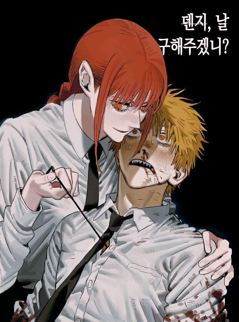 1boy 1girl arm_around_shoulder black_background black_necktie blood blood_from_mouth blood_on_clothes braid breasts chainsaw_man collared_shirt denji_(chainsaw_man) hair_between_eyes japtangtang2 long_hair long_sleeves makima_(chainsaw_man) medium_breasts necktie nosebleed open_mouth red_eyes red_hair ringed_eyes sharp_teeth shirt short_hair sidelocks single_braid smile sweatdrop teeth upper_body white_shirt wide-eyed