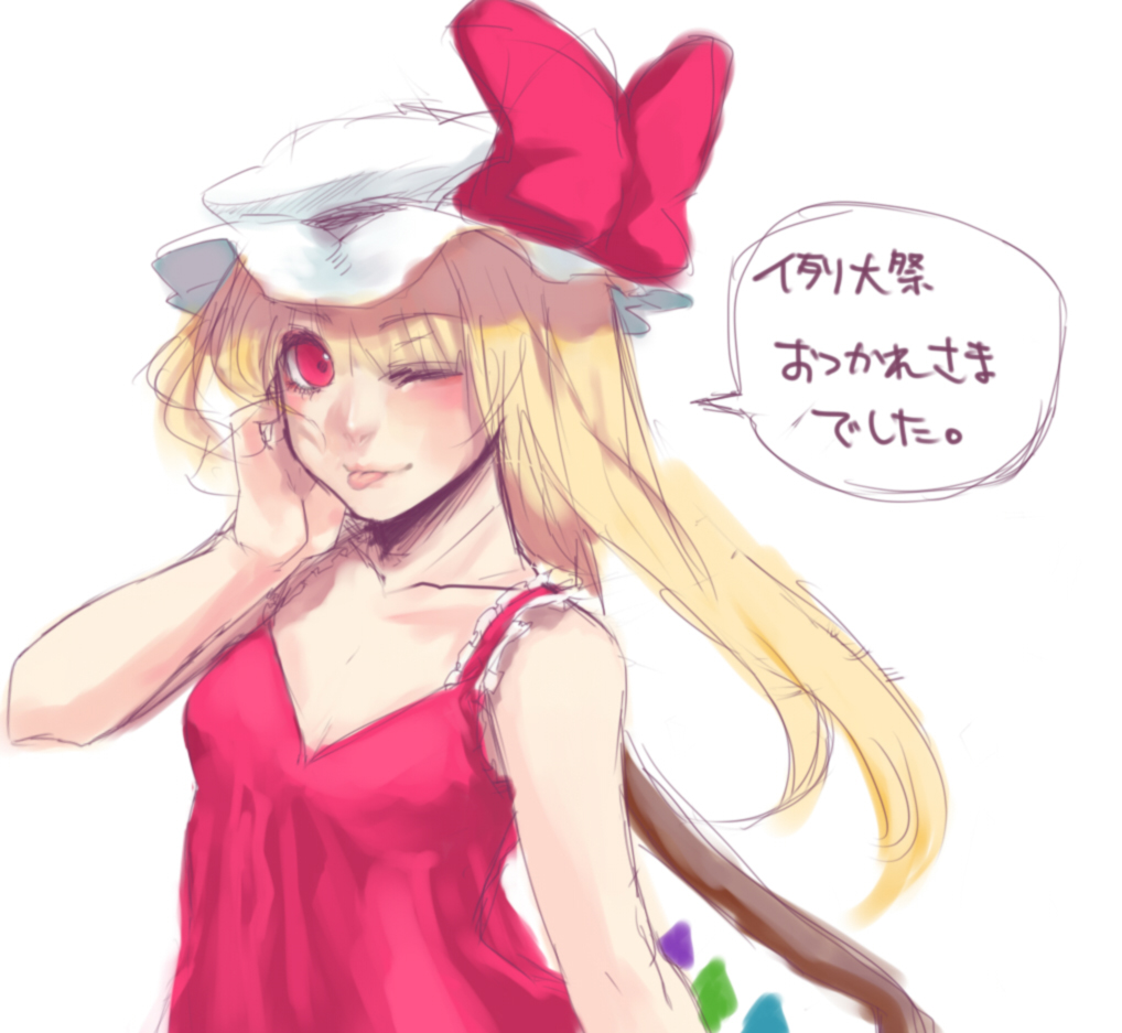 ;p bad_id bad_pixiv_id bare_shoulders blonde_hair flandre_scarlet hat john_marica long_hair older one_eye_closed red_eyes side_ponytail simple_background sketch smile solo tongue tongue_out touhou translated upper_body white_background