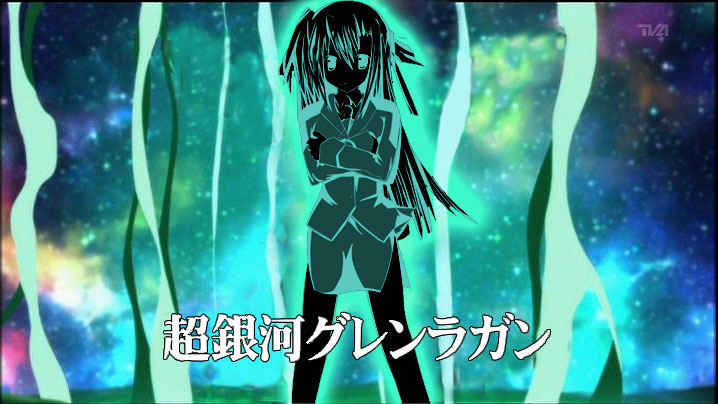 chouginga_gurren-lagann ginga_nakajima glowing looking_at_viewer lyrical_nanoha mahou_shoujo_lyrical_nanoha_strikers namesake non-web_source parody silver_hair solo space spread_legs standing star tengen_toppa_gurren_lagann uniform