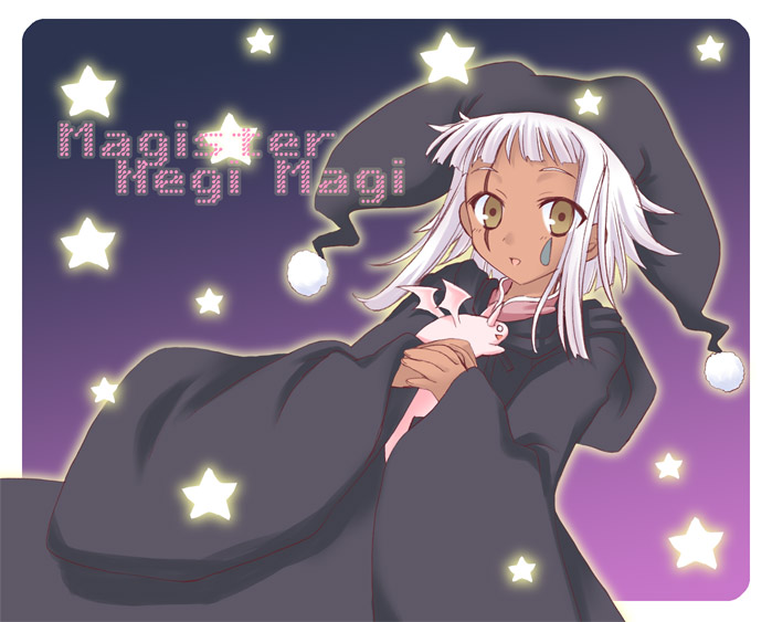 cloak copyright_name dark_skin facial_mark harmonia hat holding mahou_sensei_negima! pet short_hair smile solo star white_hair yellow_eyes zazie_rainyday