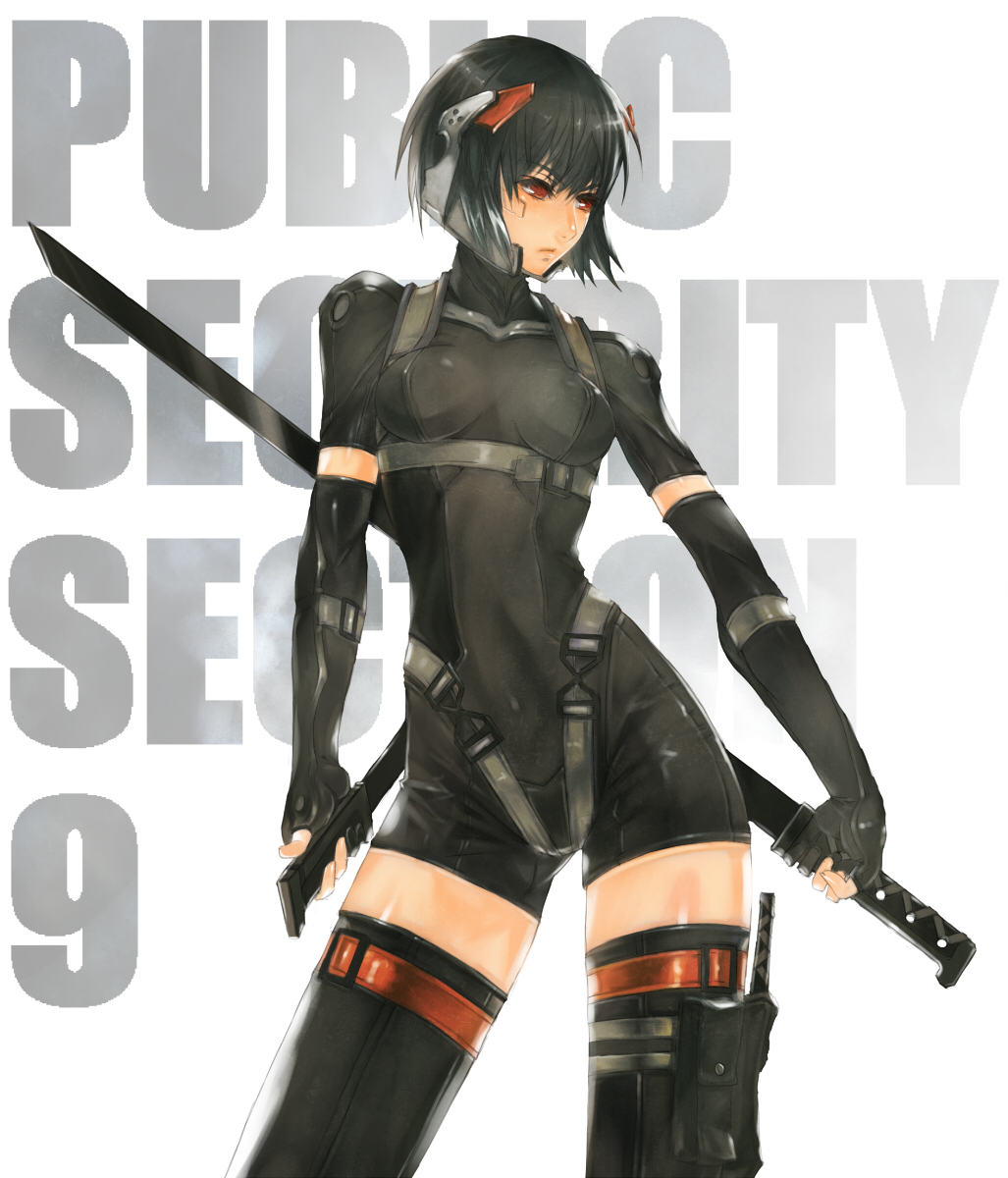 2d alternate_costume arm_strap bangs black_gloves black_hair black_legwear bob_cut bodysuit breasts breasts_apart buckle closed_mouth contrapposto cowboy_shot dual_wielding elbow_gloves english expressionless fingerless_gloves ghost_in_the_shell gloves harness headgear highres holding holding_weapon holster impossible_clothes katana kusanagi_motoko looking_to_the_side medium_breasts metal_gear_(series) metal_gear_solid_4 multiple_swords ninja red_eyes science_fiction short_hair simple_background solo spie_harness standing sword thigh_holster thigh_strap thighhighs turtleneck underbust weapon white_background zettai_ryouiki