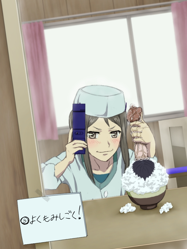 1girl black_hair brown_eyes cellphone dom dom_(jiromike2000) female hanasaku_iroha hands heart jiromike2000 long_hair mirror nyarimia phone self_shot sign solo text translation_request tsurugi_minko