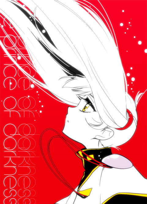 bad_id bad_pixiv_id banned_artist chikage_(kinokodou) floating_hair hair_ornament hoshino_ruri kidou_senkan_nadesico kidou_senkan_nadesico_-_prince_of_darkness long_hair looking_up profile red_background solo twintails uniform yellow_eyes