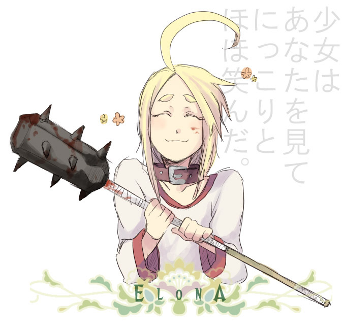 ^_^ ahoge blonde_hair blood blush closed_eyes collar copyright_name elona flower jinnai_yuuichi little_girl_(elona) mace smile solo translated weapon