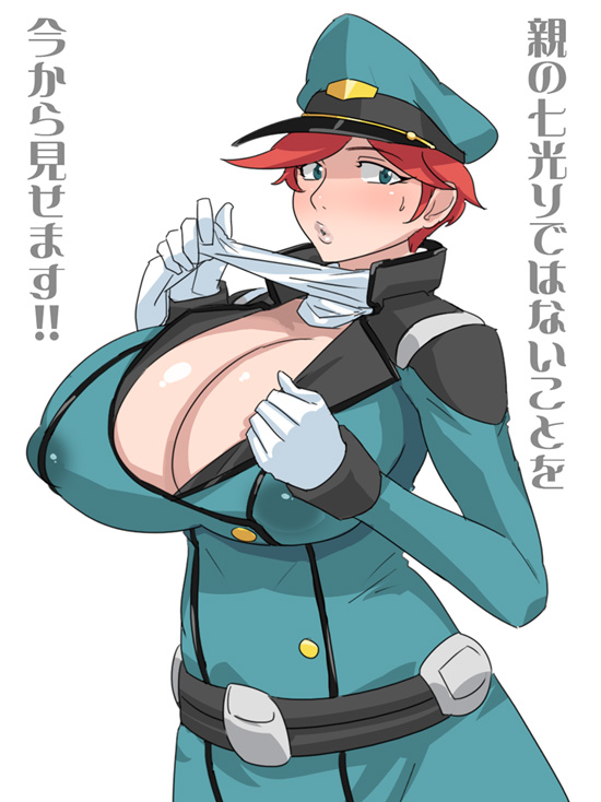 blue_eyes breasts character_request cleavage gundam gundam_age hat huge_breasts large_breasts lips natora_einus red_hair translation_request uniform usatarou