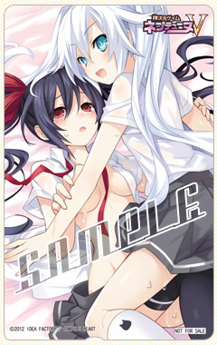 2girls bed black_hair breasts choujigen_game_neptune compile_heart green_eyes idea_factory lowres multiple_girls neptune_(series) noire red_eyes sample see-through selfcest wet white_hair yuri