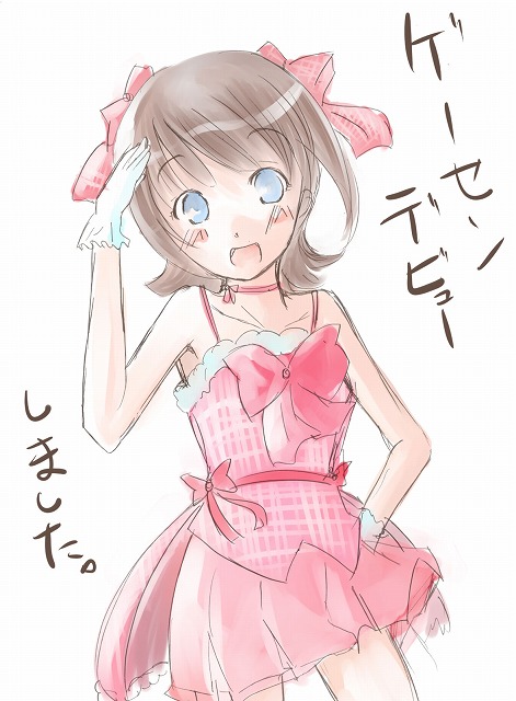 amami_haruka arm_up armpits bare_shoulders blue_eyes blush bow brown_hair collarbone contrapposto cute_&amp;_girly_(idolmaster) dress hair_bow idolmaster idolmaster_(classic) idolmaster_1 looking_at_viewer ogu pink_bow pink_dress salute sash short_hair simple_background sleeveless sleeveless_dress solo standing white_background