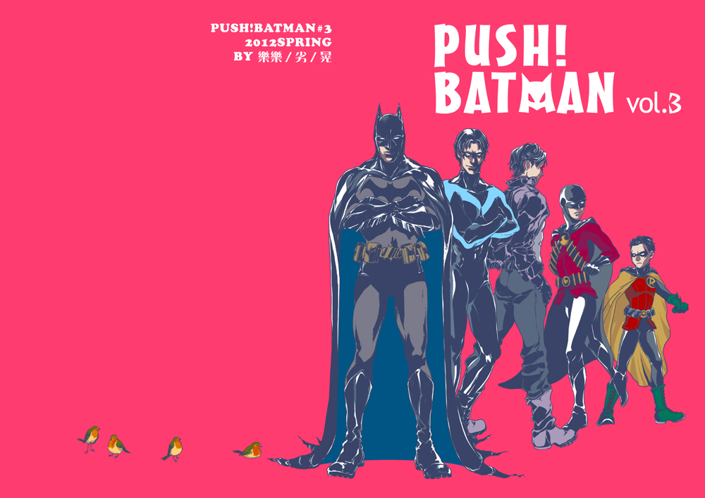 batman batman_(series) belt bird boots brothers bruce_wayne cape color_background cowl crossed_arms damian_wayne dc_comics dick_grayson domino_mask family father father_and_son green_shoes jason_todd male male_focus mask multiple_boys nightwing pink_background red_hood red_hood_(dc) red_robin robin robin_(animal) robin_(bird) robin_(dc) shoes siblings son standing superhero tim_drake