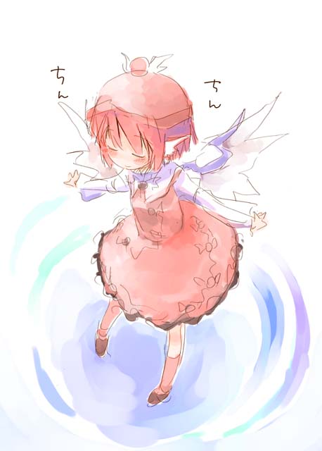 animal_ears blush closed_eyes dress from_above hat light_smile mystia_lorelei outstretched_arms pink_hair pink_legwear short_hair solo spread_arms suka touhou wings