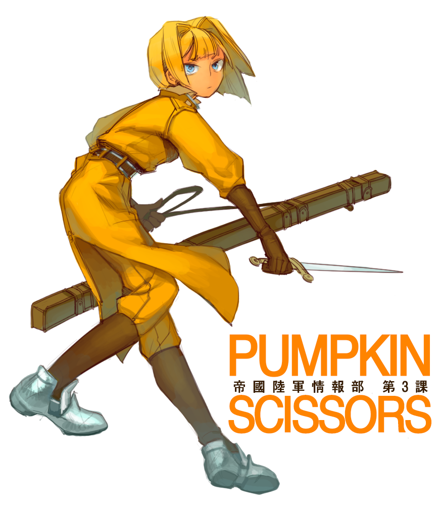 alice_l_malvin bad_id bad_pixiv_id blonde_hair blue_eyes bob_cut chinese copyright_name dagger expressionless ferri_yang gloves leather leather_gloves looking_back military military_uniform pumpkin_scissors sheath short_hair simple_background solo uniform weapon white_background