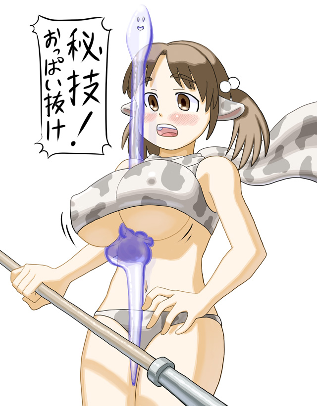 1girl animal_ears blush breasts brown_eyes brown_hair cow_ears cow_girl cow_print hakosaku large_breasts open_mouth shocked slime surprised translation_request twintails