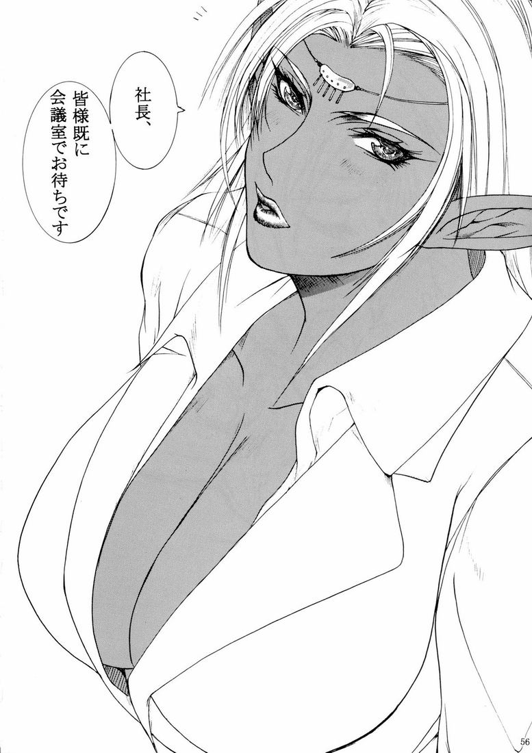 breasts circlet cleavage dark_elf dark_skin elf from_above greyscale jewelry large_breasts lucretia monochrome pirotess pointy_ears record_of_lodoss_war shirt solo source_request translated