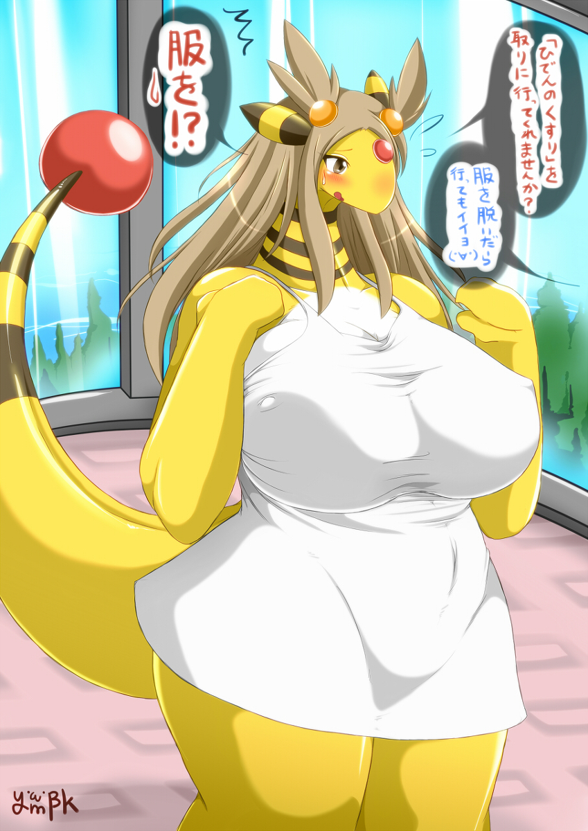 anthro big_breasts big_thighs blush breasts brown_hair chubby cleavage clothed clothing embarrassed female hair japanese_text jasmine nintendo nipples pok&#233;mon pok&#233;morph pok&eacute;mon pok&eacute;morph solo text thick_thighs translated translation_request video_games voluptuous wide_hips ymbk