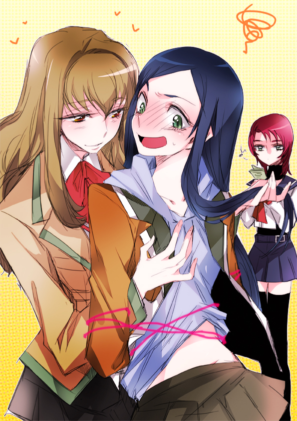 bdsm blue_hair blush bondage bound bound_torso breast_grab brown_hair fujino_shizuru grabbing green_eyes heart kuga_natsuki long_hair molestation multiple_girls my-hime pink_hair red_eyes school_uniform short_hair smile thighhighs tima yuri yuuki_nao