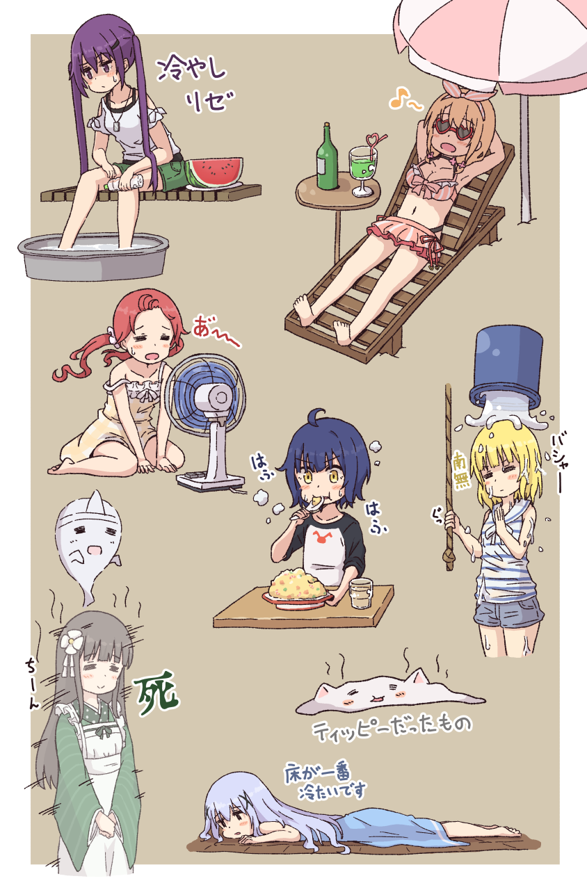 6+girls ahoge ama_usa_an_uniform apron bare_arms bare_legs bare_shoulders barefoot beach_chair beach_umbrella bikini bikini_skirt blonde_hair blue_dress blue_hair blue_shorts blunt_bangs blush border bottle bow breasts brown_background brown_hair bucket cleavage closed_eyes closed_mouth collarbone commentary_request crazy_straw cup dog_tags dress drinking_glass drinking_straw eating electric_fan facing_viewer flat_chest flower food fried_rice frilled_apron frilled_dress frills fruit full_body ghost giving_up_the_ghost gochuumon_wa_usagi_desu_ka? green_kimono green_ribbon green_shorts hair_between_eyes hair_flower hair_ornament hair_ribbon hair_scrunchie hairband hairclip hand_rest heart heart-shaped_eyewear heart_straw highres holding holding_bottle holding_rope hoto_cocoa japanese_clothes jouga_maya kafuu_chino kimono kirima_syaro layered_bikini light_blue_hair long_hair long_sleeves looking_at_viewer low_twintails lying maid_apron medium_breasts melting mohei multiple_girls musical_note natsu_megumi navel off_shoulder on_back on_floor on_stomach open_mouth orange_hair own_hands_together pink_bikini pink_bow pink_hairband plaid plaid_dress plate polka_dot_trim purple_eyes purple_hair red-framed_eyewear red_hair ribbon rope sailor_collar scrunchie shamoji shirt short_hair short_sleeves shorts sidelocks simple_background sitting sleeveless sleeveless_dress sleeveless_shirt small_breasts soaking_feet splashing standing steam striped striped_bikini striped_hairband striped_kimono striped_shirt sunglasses sweatdrop swimsuit table tedeza_rize tippy_(gochiusa) translation_request twintails two-tone_shirt ujimatsu_chiya umbrella vertical-striped_bikini vertical-striped_kimono vertical_stripes wariza washbowl water water_bottle watermelon watermelon_slice wavy_hair wet white_apron white_border white_flower white_ribbon white_sailor_collar white_scrunchie white_shirt wide_sleeves x_hair_ornament yellow_dress yellow_eyes |_|