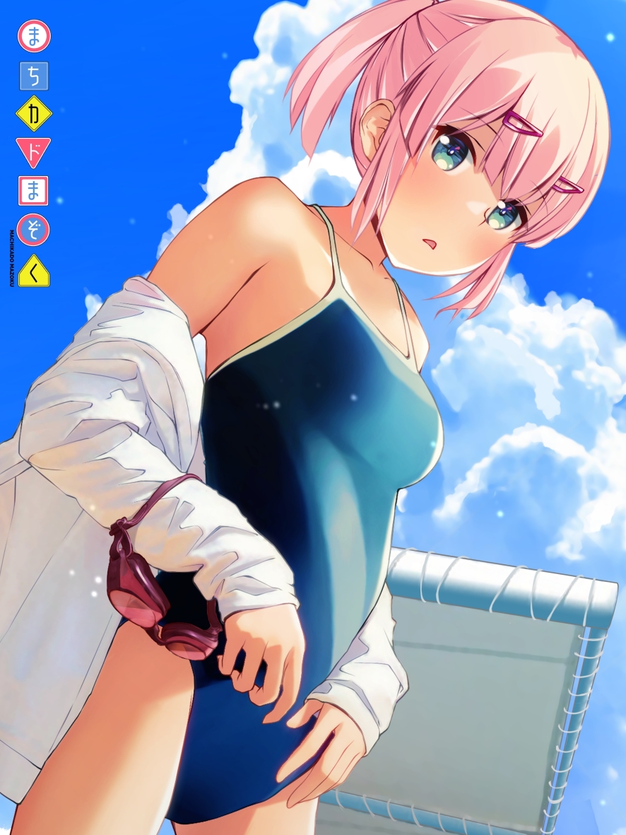 1girl bare_shoulders blue_eyes blue_sky breasts chiyoda_momo chuutaro_metal cloud collarbone competition_school_swimsuit hair_ornament long_sleeves looking_at_viewer machikado_mazoku medium_breasts one-piece_swimsuit open_mouth pink_hair school_swimsuit sky solo swim_goggles swimsuit swimsuit_under_clothes thighs undressing