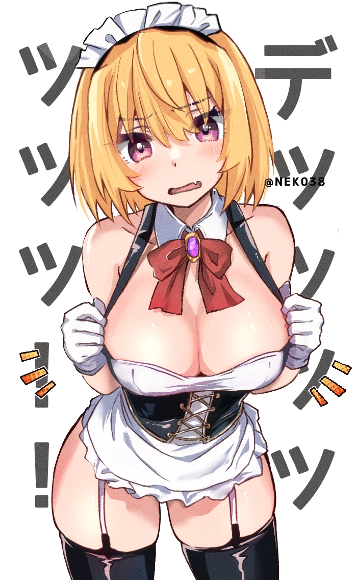 1girl black_thighhighs blonde_hair blush bow bowtie breasts brooch cleavage collarbone commentary_request detached_collar eyes_visible_through_hair fang garter_straps gloves higurashi_no_naku_koro_ni houjou_satoko jewelry large_breasts looking_at_viewer maid_headdress medium_breasts mizuno374 purple_hair red_bow red_bowtie skindentation skirt solo thighhighs translation_request white_gloves white_skirt