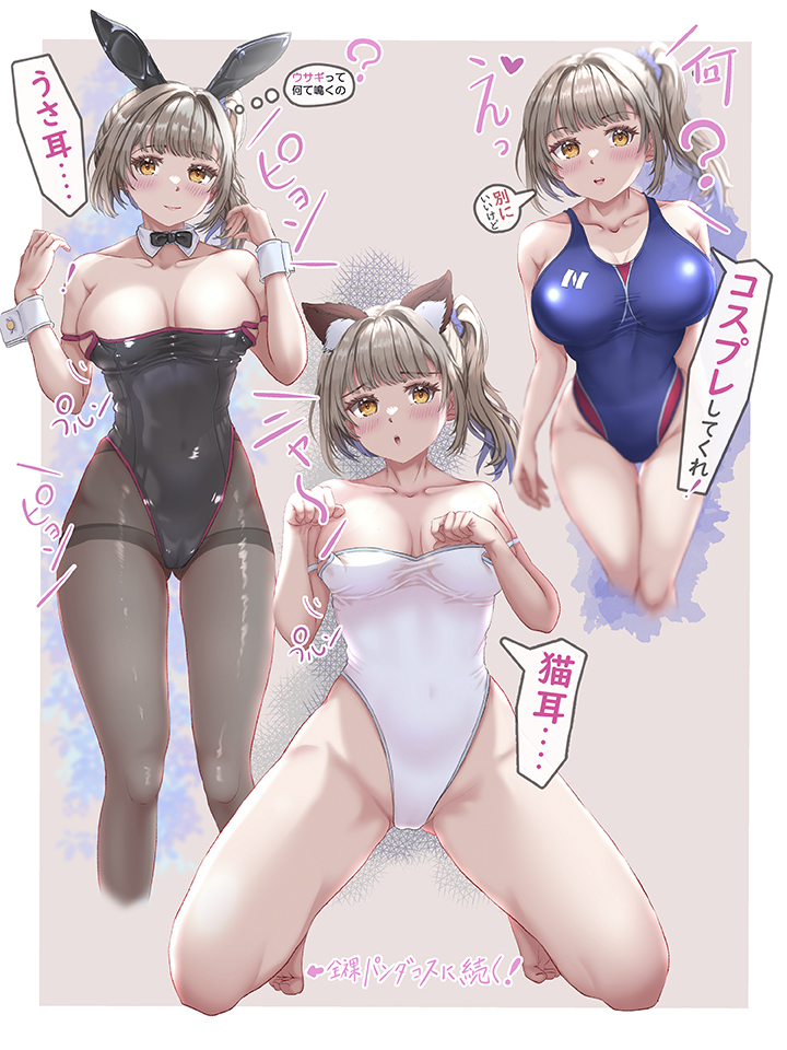 1girl animal_ears barefoot bikini black_bow black_bowtie black_leotard black_pantyhose blue_one-piece_swimsuit bow bowtie breasts brown_eyes cat_ears cleavage commentary_request competition_swimsuit cropped_legs detached_collar feet_out_of_frame grey_hair highleg highleg_leotard highleg_swimsuit kneeling large_breasts leotard long_hair mashinatsu multicolored_clothes multicolored_swimsuit multiple_views one-piece_swimsuit original pantyhose paw_pose playboy_bunny rabbit_ears side-tie_bikini_bottom strapless strapless_leotard swimsuit thighband_pantyhose translation_request wrist_cuffs