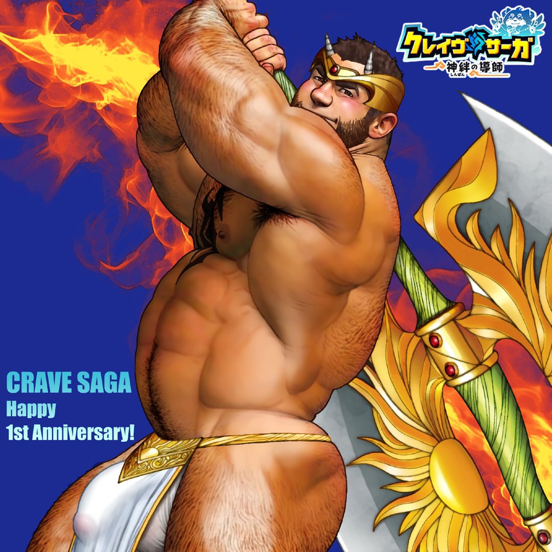 1boy abs anniversary arm_hair armpit_hair armpit_hair_peek axe back_hair bara battle_axe beard big_belly black_hair blue_background blush buzz_cut chest_hair chest_tattoo chinstrap_beard covered_penis covering_privates crave_saga english_text facial_hair flaming_weapon hairy horns jewelry jiraiya_(mangaka) large_pectorals leg_hair logo loincloth looking_at_viewer male_focus muscular muscular_male navel_hair over_shoulder pectorals short_hair solo strongman_waist tattoo thick_eyebrows thick_thighs thighs vaskhaan_(crave_saga) very_short_hair weapon weapon_over_shoulder white_loincloth