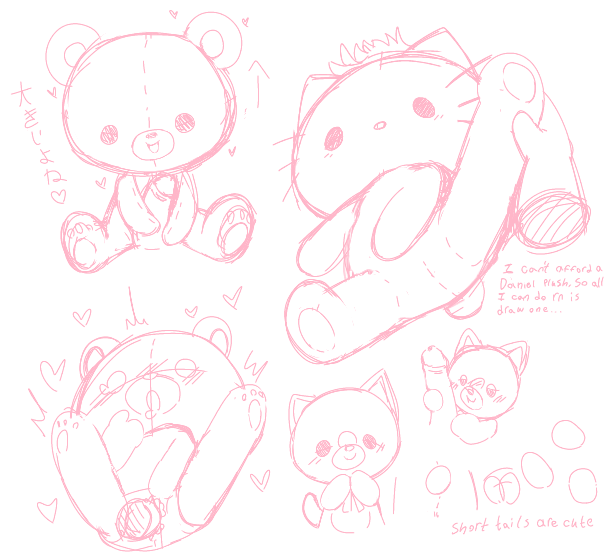 ambiguous_gender ambiguous_penetration animate_inanimate anthro bear chibi dear_daniel domestic_cat english_text felid feline felis hello_kitty_(series) japanese_text male mammal penetration plushie plushophilia raised_leg sanrio size_difference stitch_(sewing) text touboutenshi