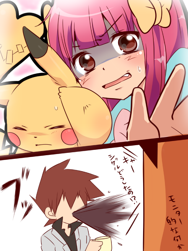 bangs blue_dress blunt_bangs blush bow brown_eyes closed_eyes coffee crossdressing cup dress fang gen_1_pokemon hair_bow hair_ornament heart heart_tail juliet_sleeves long_sleeves multiple_boys nekonekopunyann no_eyes ookido_shigeru open_mouth otoko_no_ko pikachu pink_hair pokemon pokemon_(anime) pokemon_(creature) pokemon_bw_(anime) puffy_sleeves satomi_(pokemon) satoshi_(pokemon) shirt sidelocks spit_take spitting sweatdrop tail translation_request white_shirt wig yellow_bow